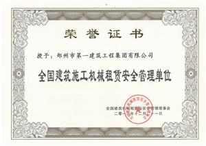 &#20048;&#40060;&#32593;&#39029;&#29256;&#30331;&#24405;&#20837;&#21475;&#45;&#20048;&#40060;&#40;&#20013;&#22269;&#41;