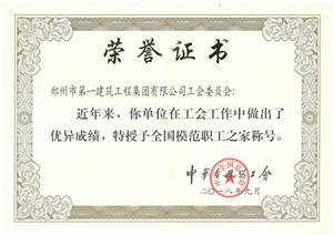 &#20048;&#40060;&#32593;&#39029;&#29256;&#30331;&#24405;&#20837;&#21475;&#45;&#20048;&#40060;&#40;&#20013;&#22269;&#41;