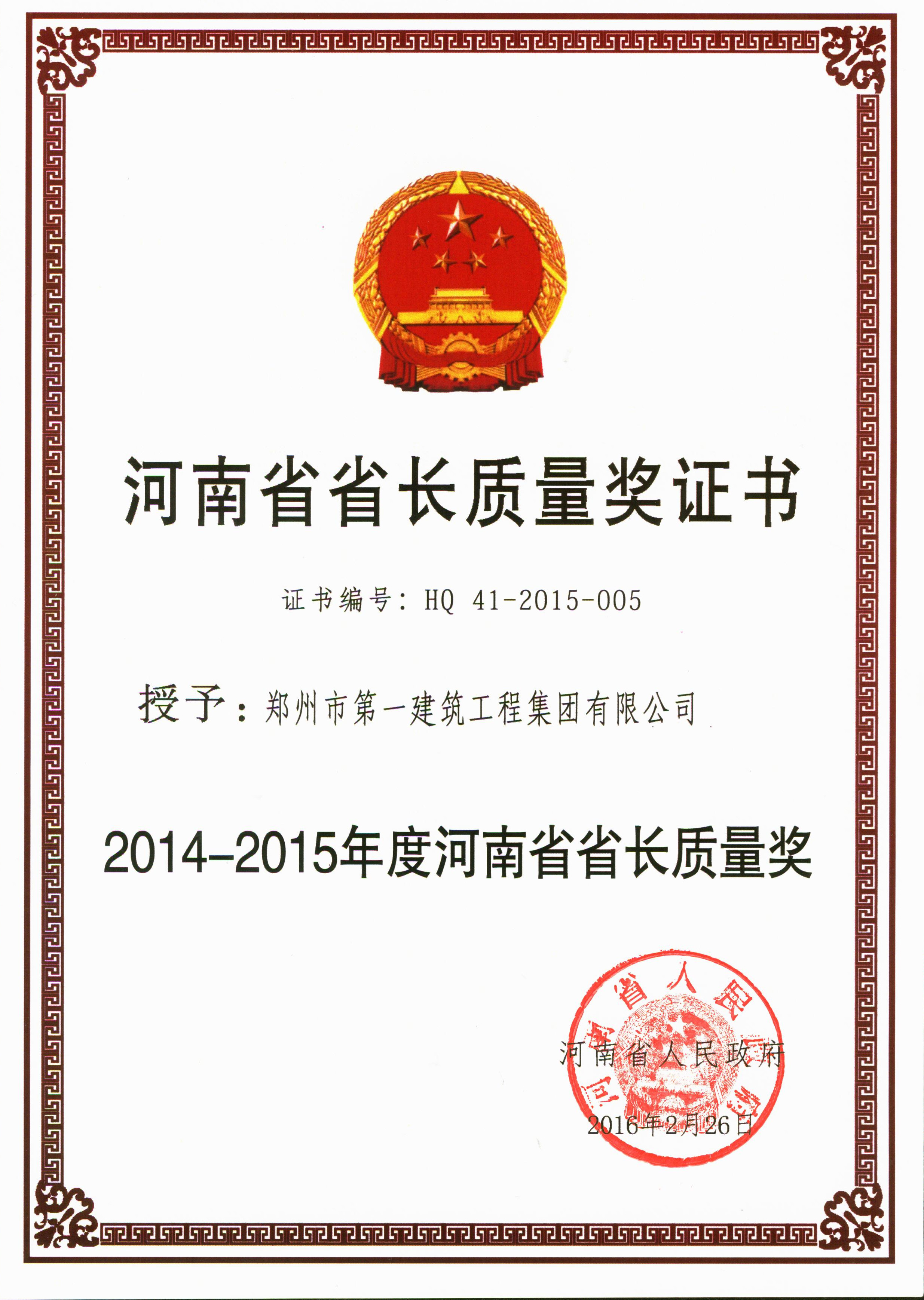 &#20048;&#40060;&#32593;&#39029;&#29256;&#30331;&#24405;&#20837;&#21475;&#45;&#20048;&#40060;&#40;&#20013;&#22269;&#41;