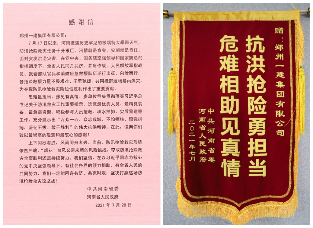 &#20048;&#40060;&#32593;&#39029;&#29256;&#30331;&#24405;&#20837;&#21475;&#45;&#20048;&#40060;&#40;&#20013;&#22269;&#41;