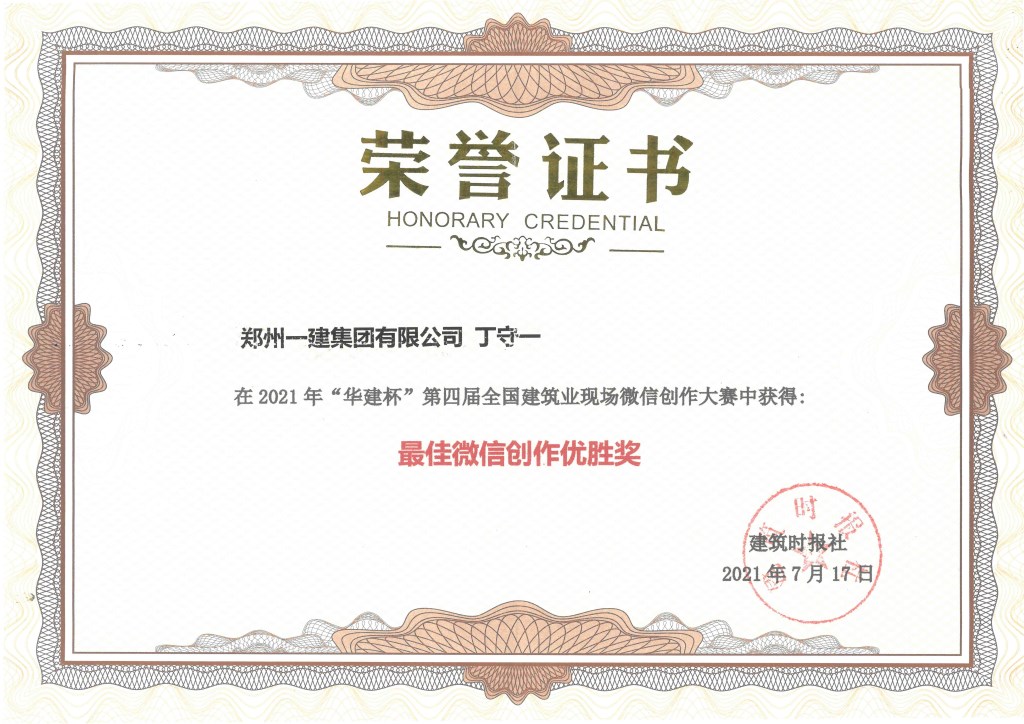 &#20048;&#40060;&#32593;&#39029;&#29256;&#30331;&#24405;&#20837;&#21475;&#45;&#20048;&#40060;&#40;&#20013;&#22269;&#41;
