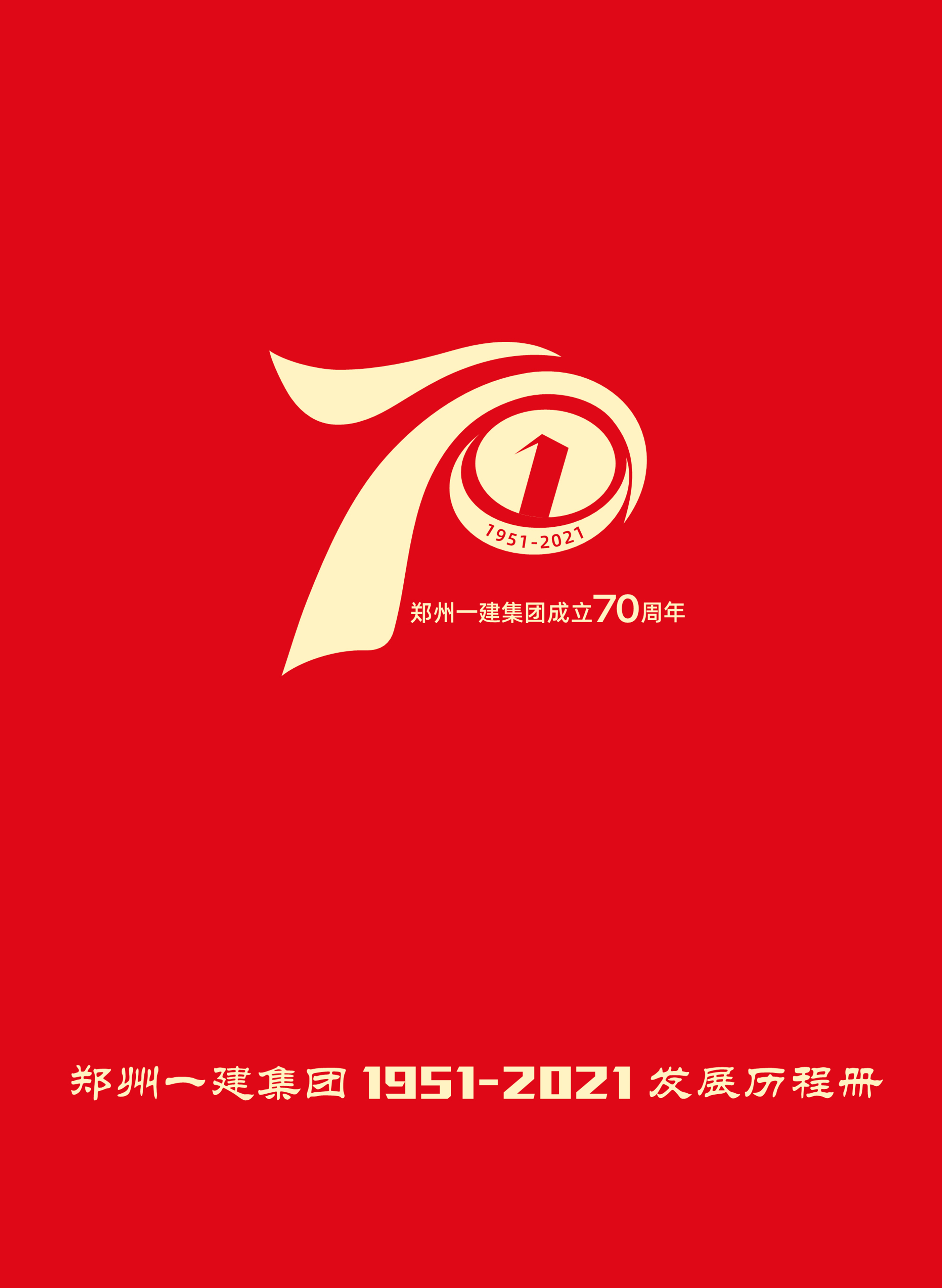 &#20048;&#40060;&#32593;&#39029;&#29256;&#30331;&#24405;&#20837;&#21475;&#45;&#20048;&#40060;&#40;&#20013;&#22269;&#41;