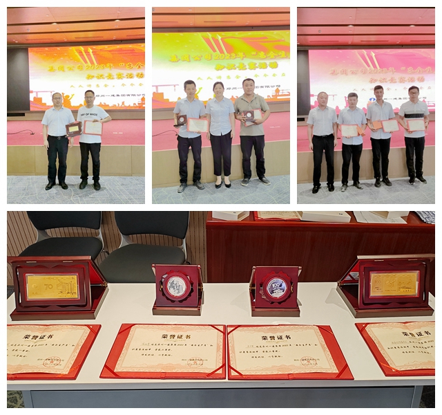 &#20048;&#40060;&#32593;&#39029;&#29256;&#30331;&#24405;&#20837;&#21475;&#45;&#20048;&#40060;&#40;&#20013;&#22269;&#41;