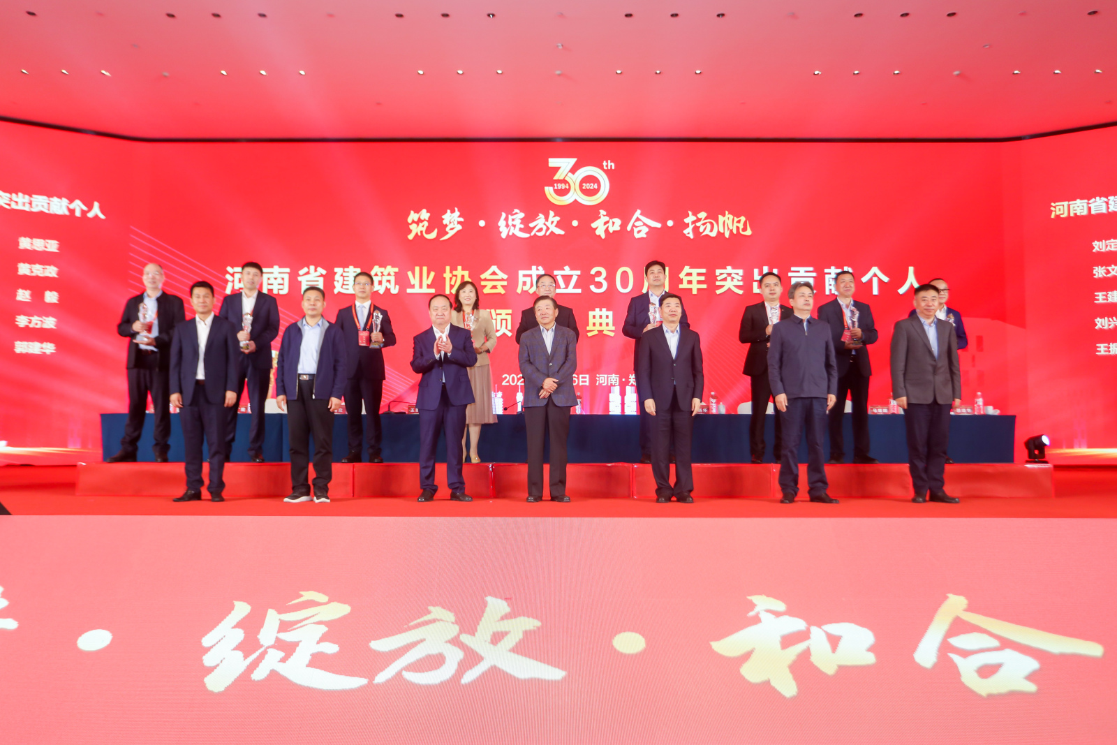 &#20048;&#40060;&#32593;&#39029;&#29256;&#30331;&#24405;&#20837;&#21475;&#45;&#20048;&#40060;&#40;&#20013;&#22269;&#41;