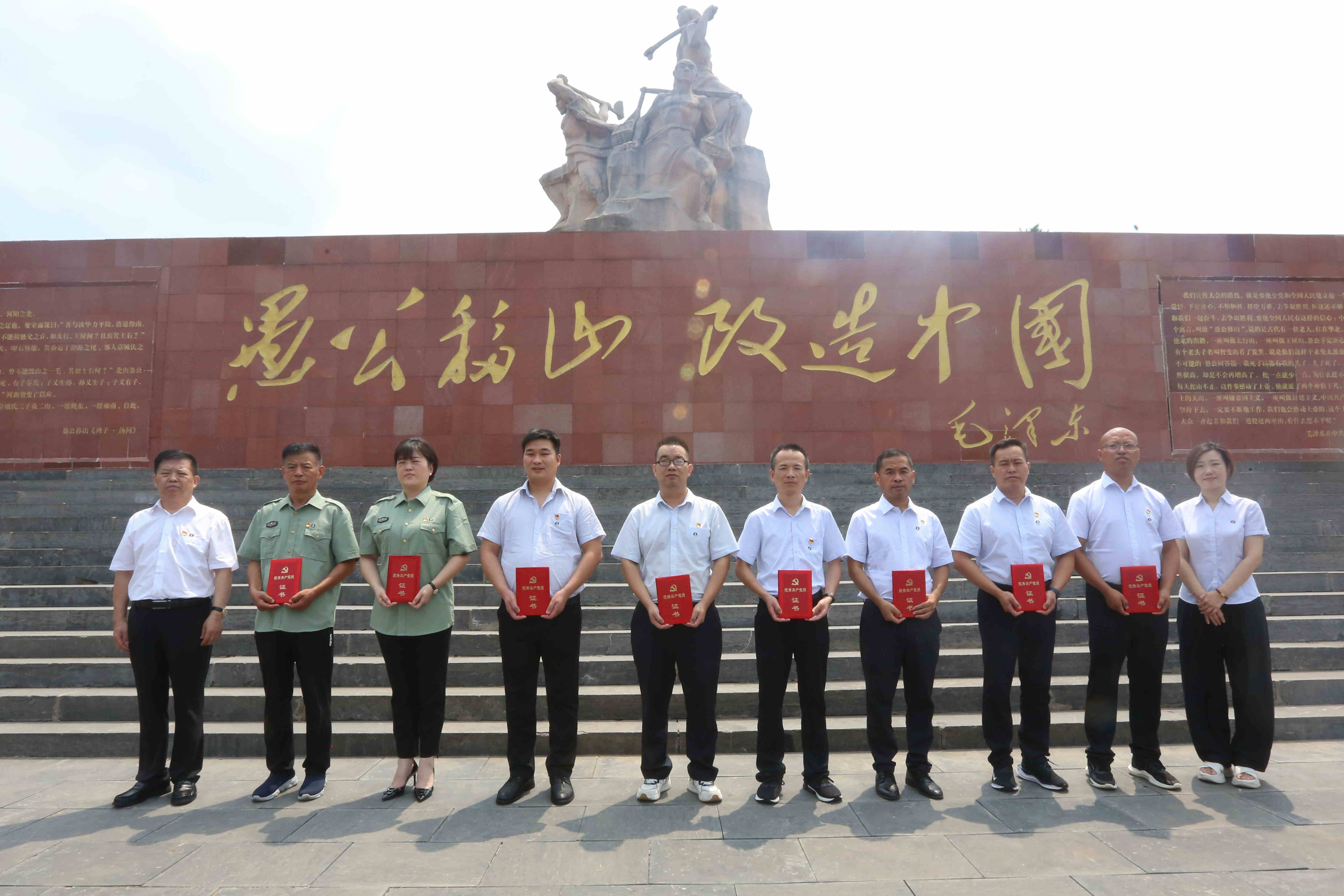 &#20048;&#40060;&#32593;&#39029;&#29256;&#30331;&#24405;&#20837;&#21475;&#45;&#20048;&#40060;&#40;&#20013;&#22269;&#41;