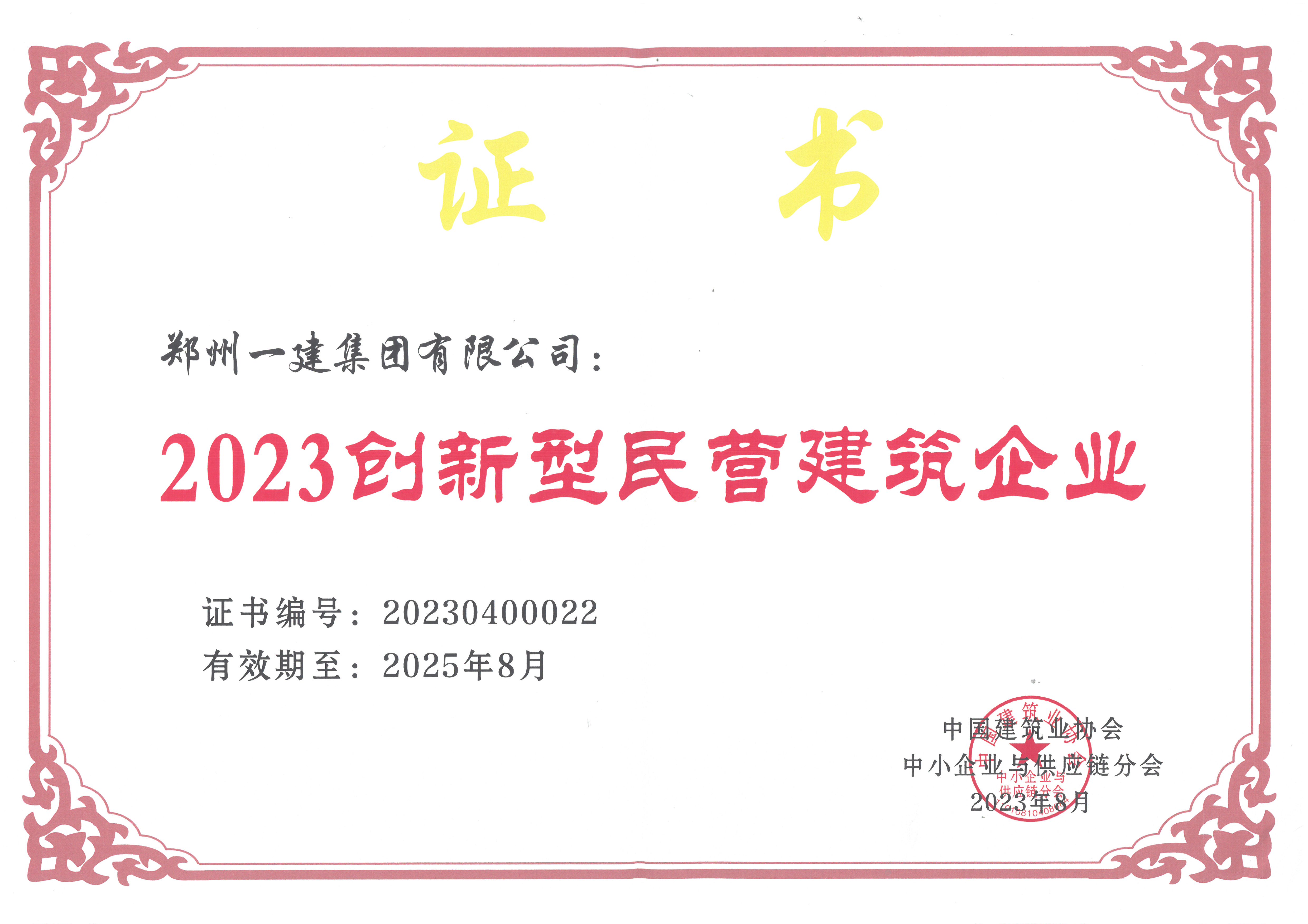 &#20048;&#40060;&#32593;&#39029;&#29256;&#30331;&#24405;&#20837;&#21475;&#45;&#20048;&#40060;&#40;&#20013;&#22269;&#41;