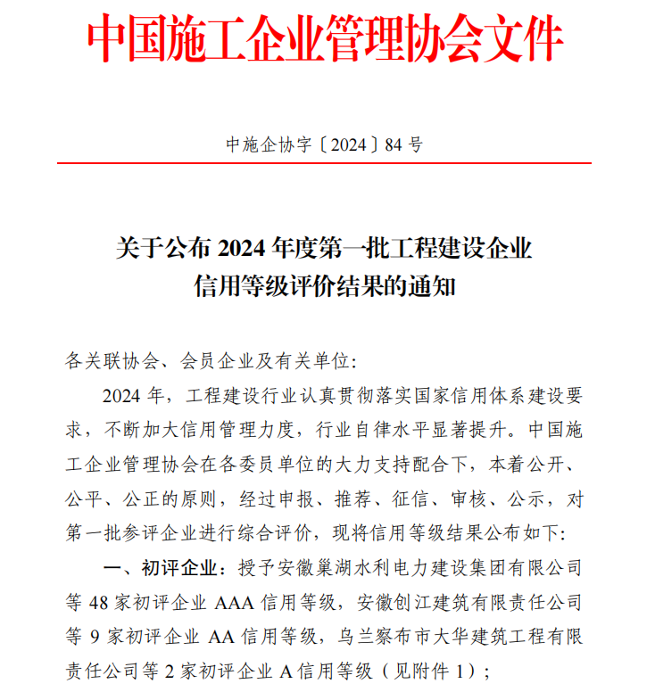 &#20048;&#40060;&#32593;&#39029;&#29256;&#30331;&#24405;&#20837;&#21475;&#45;&#20048;&#40060;&#40;&#20013;&#22269;&#41;