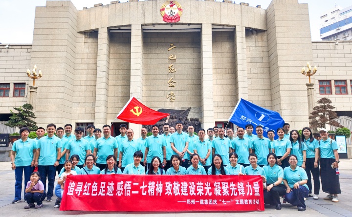 &#20048;&#40060;&#32593;&#39029;&#29256;&#30331;&#24405;&#20837;&#21475;&#45;&#20048;&#40060;&#40;&#20013;&#22269;&#41;