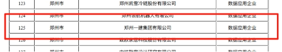 &#20048;&#40060;&#32593;&#39029;&#29256;&#30331;&#24405;&#20837;&#21475;&#45;&#20048;&#40060;&#40;&#20013;&#22269;&#41;