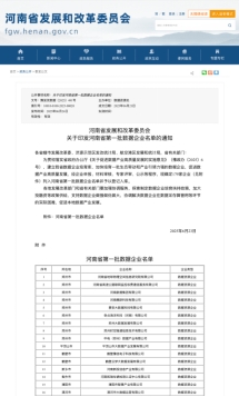 &#20048;&#40060;&#32593;&#39029;&#29256;&#30331;&#24405;&#20837;&#21475;&#45;&#20048;&#40060;&#40;&#20013;&#22269;&#41;
